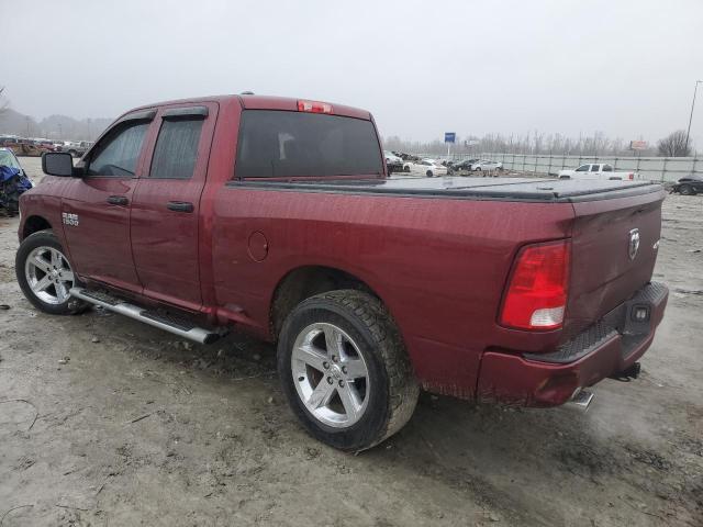 2017 DODGE 1500 1C6RR7FT8HS708933