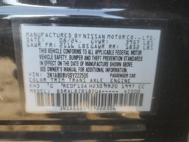2025 NISSAN SENTRA S - 3N1AB8BV9SY222506