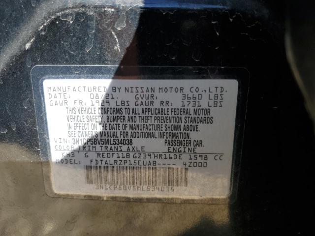 2021 NISSAN KICKS S - 3N1CP5BV5ML534038