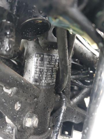 2023 KAWASAKI EX400 - JKAEXKG15PDAK7903