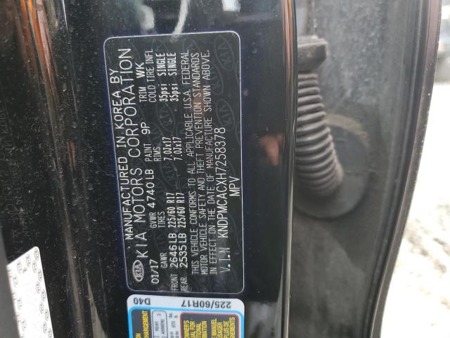 2017 KIA SPORTAGE L - KNDPMCACXH7258378