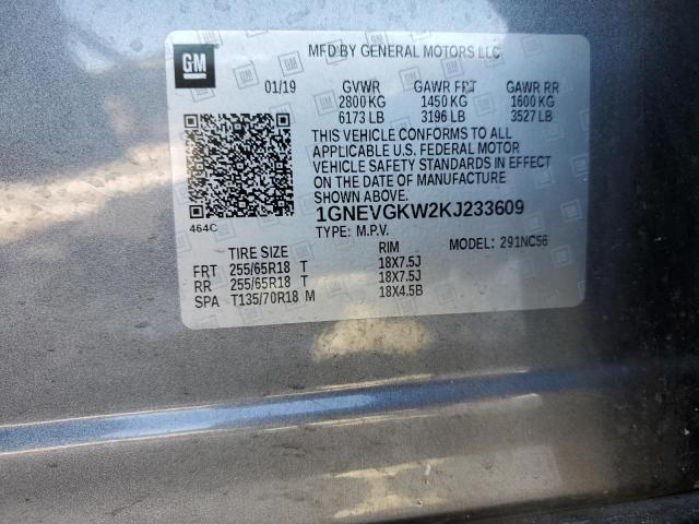 2019 CHEVROLET TRAVERSE L - 1GNEVGKW2KJ233609
