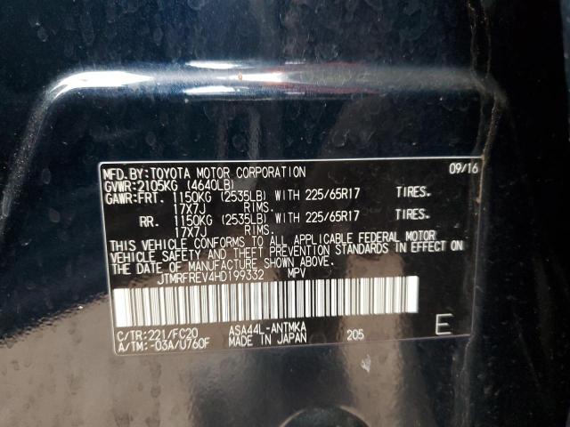 2017 TOYOTA RAV4 XLE - JTMRFREV4HD199332