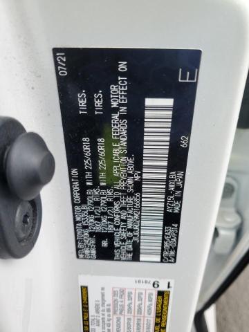 2021 LEXUS NX 300H BA JTJGJRDZ9M2166856