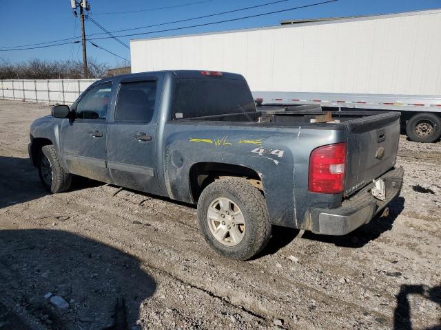 Vin: 3gcpkse79cg265171, lot: 45968445, chevrolet all models k1500 lt 20122