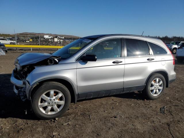 HONDA CR-V EX 2007 silver 4dr spor gas JHLRE485X7C059567 photo #1