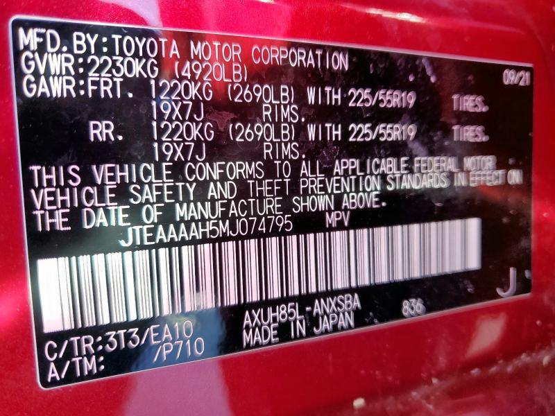 2021 TOYOTA VENZA LE - JTEAAAAH5MJ074795