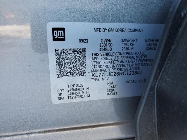 2024 CHEVROLET TRAX 2RS - KL77LJE26RC123607