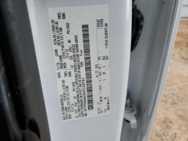 2017 FORD F250 SUPER - 1FT7W2A6XHEC05741