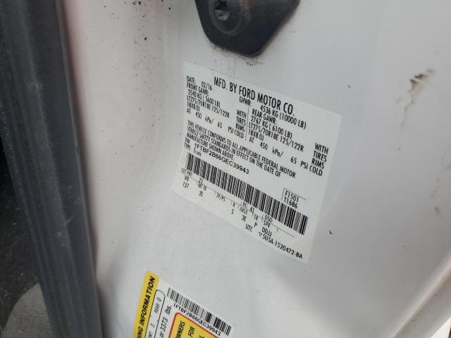 2016 FORD F250 SUPER - 1FTBF2B66GEC39943