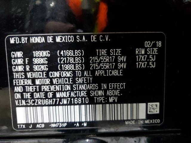 2018 HONDA HR-V EXL - 3CZRU6H77JM716810