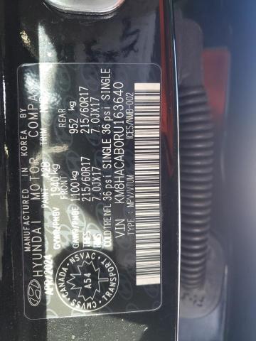 2024 HYUNDAI KONA SE - KM8HACAB0RU163640