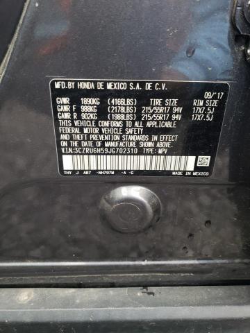 2018 HONDA HR-V EX - 3CZRU6H59JG702310