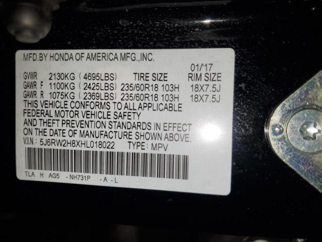 2017 HONDA CR-V EXL - 5J6RW2H8XHL018022
