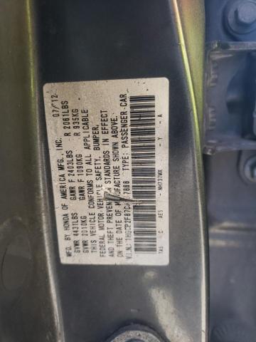 2012 HONDA ACCORD EXL - 1HGCP2F87CA217868