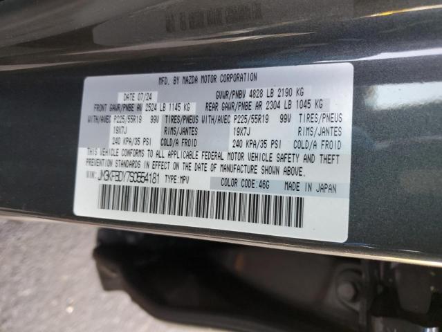 2025 MAZDA CX-5 PREMI JM3KFBDY7S0554181