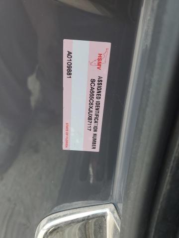 2018 ROLLS-ROYCE WRAITH SCA665C5XJUX87117