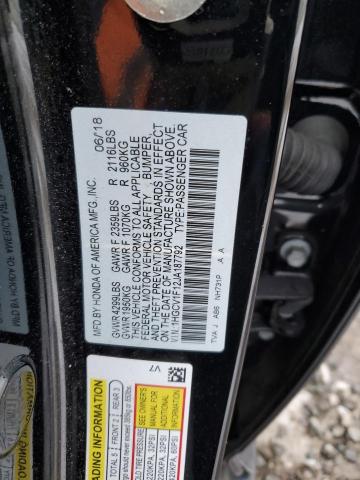 2018 HONDA ACCORD LX - 1HGCV1F12JA187792