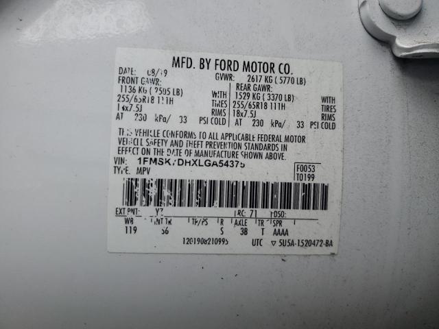 2020 FORD EXPLORER X - 1FMSK7DHXLGA54375