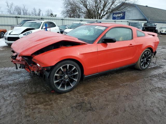 Vin: 1zvbp8am4c5222114, lot: 46891515, ford all models 2012 img_1