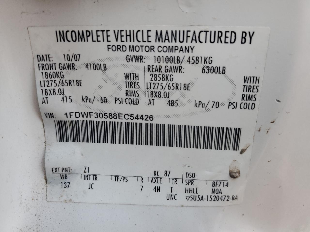 Lot #3308791995 2008 FORD F350 SRW S