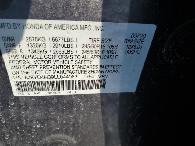 2020 ACURA MDX 5J8YD4H39LL044063