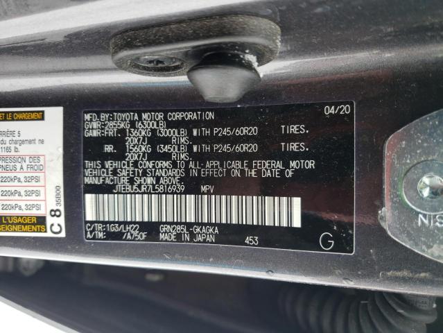 2020 TOYOTA 4RUNNER SR - JTEBU5JR7L5816939