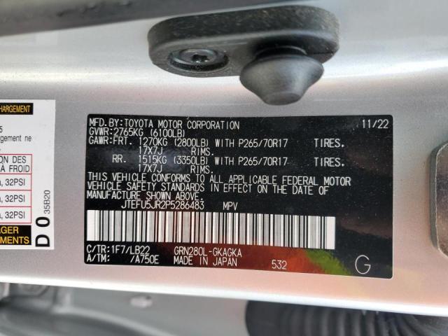 2023 TOYOTA 4RUNNER SR - JTEFU5JR2P5286483