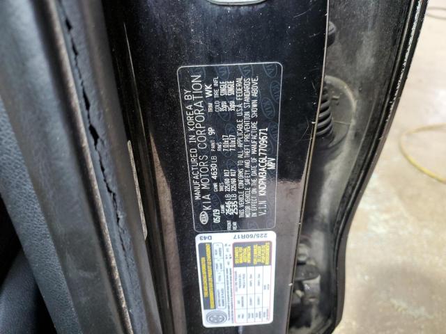 2020 KIA SPORTAGE L - KNDPM3AC6L7709671