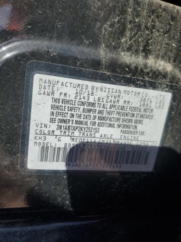 2019 NISSAN SENTRA S - 3N1AB7AP2KY252153