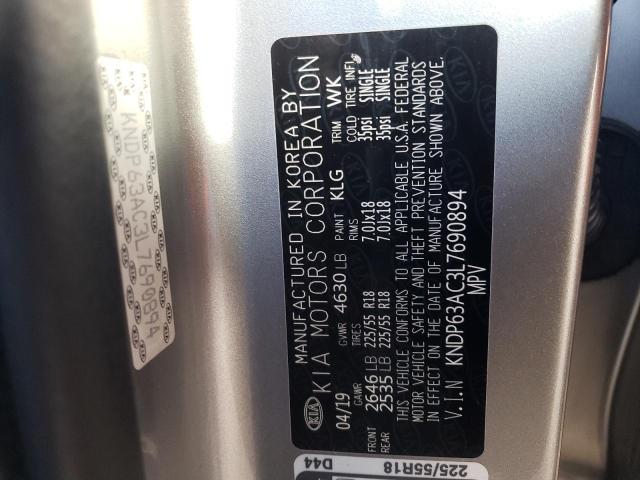 2020 KIA SPORTAGE S - KNDP63AC3L7690894