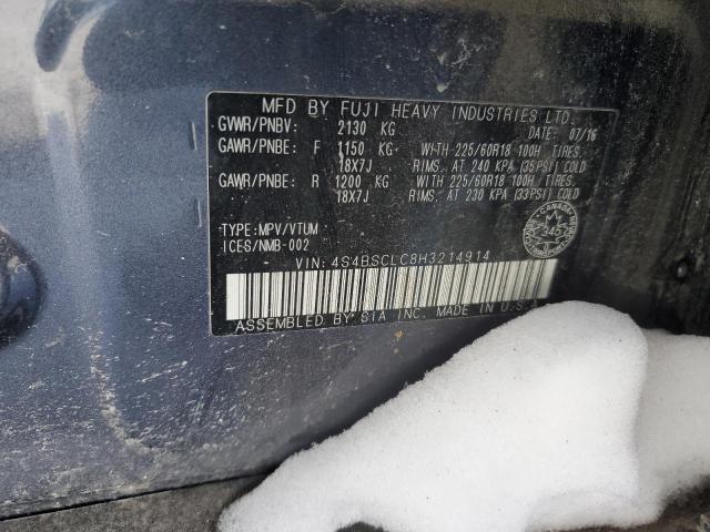 2017 SUBARU OUTBACK 2. - 4S4BSCLC8H3214914