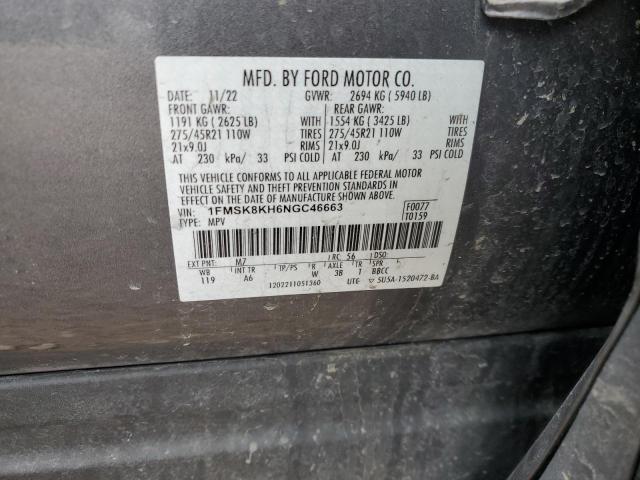 1FMSK8KH6NGC46663 2022 FORD EXPLORER