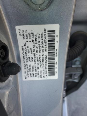 2017 HONDA CIVIC LX - 2HGFC2F51HH570307