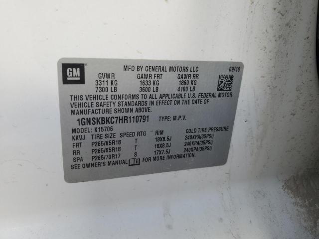 2017 CHEVROLET TAHOE K150 - 1GNSKBKC7HR110791