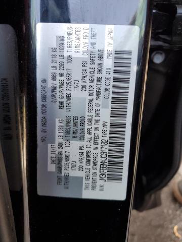2018 MAZDA CX-5 SPORT - JM3KFBBMXJ0317182