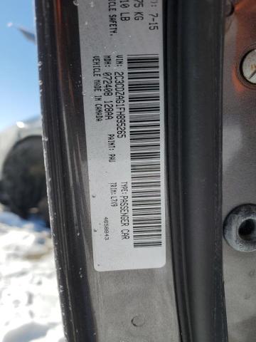 2015 DODGE CHALLENGER - 2C3CDZAG1FH895265