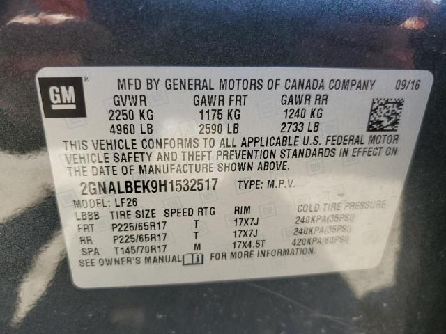 2017 CHEVROLET EQUINOX LS - 2GNALBEK9H1532517