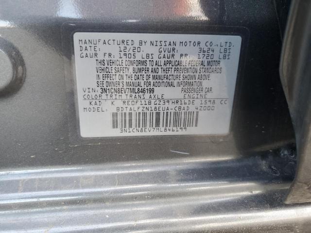 2021 NISSAN VERSA SV - 3N1CN8EV7ML846199