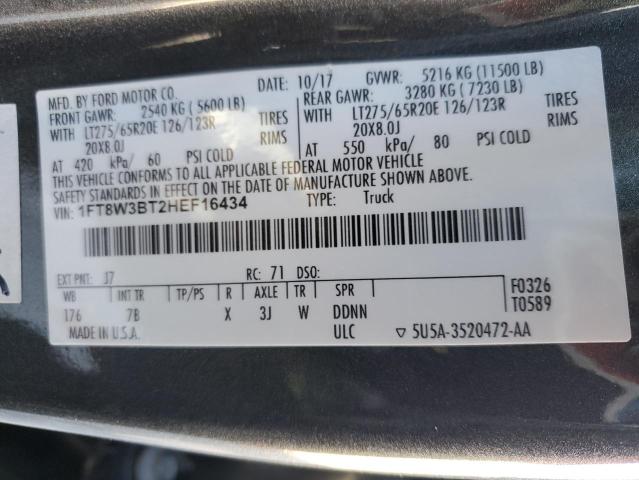 2017 FORD F350 SUPER - 1FT8W3BT2HEF16434