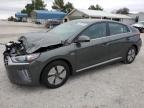 2020 HYUNDAI IONIQ SE - KMHC75LC6LU232638