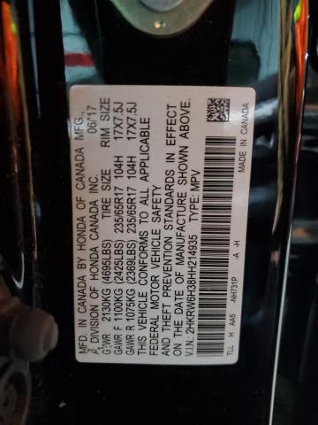 2017 HONDA CR-V LX - 2HKRW6H38HH214935