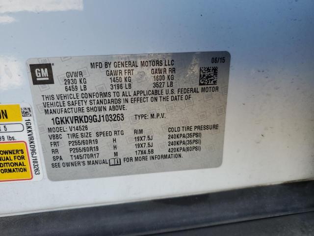 2016 GMC ACADIA SLT - 1GKKVRKD9GJ103263