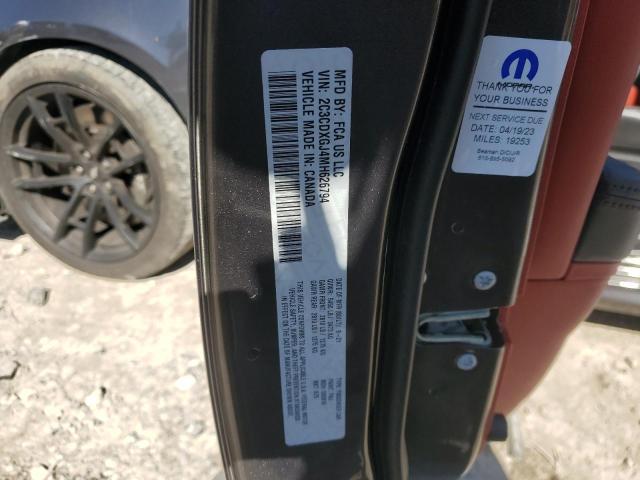 2021 DODGE CHARGER SC - 2C3CDXGJ4MH626794