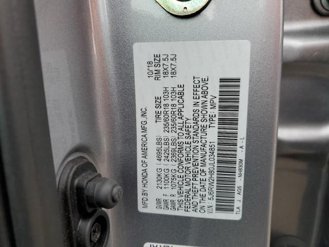 2018 HONDA CR-V EXL - 5J6RW2H80JL034851