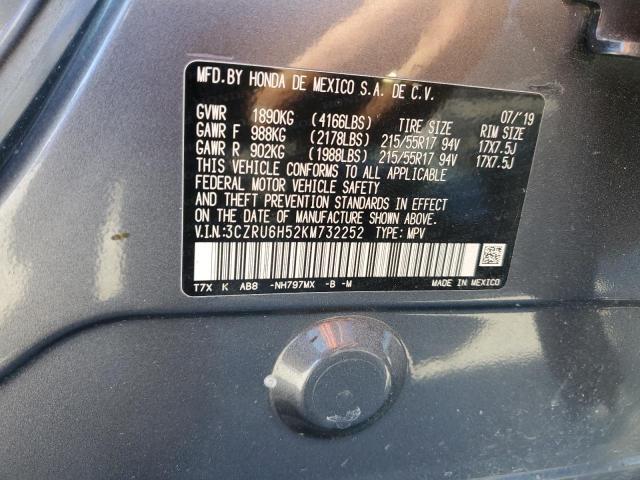 2019 HONDA HR-V EX - 3CZRU6H52KM732252
