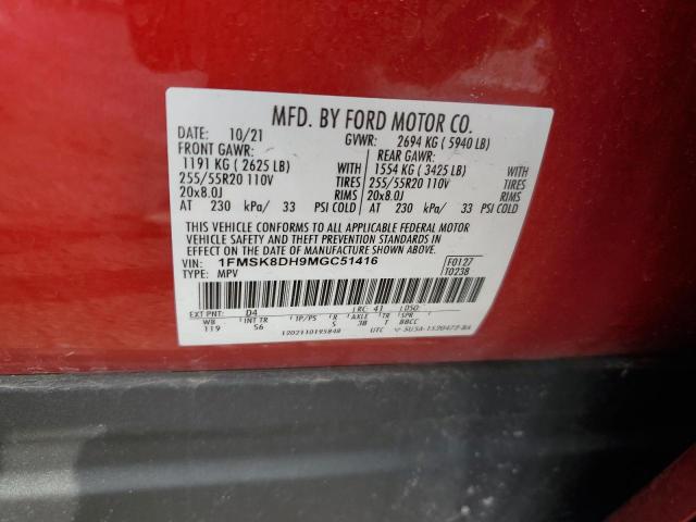 2021 FORD EXPLORER X - 1FMSK8DH9MGC51416