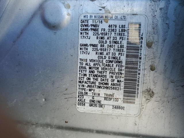 2017 NISSAN ROGUE S - JN8AT2MV2HW256831