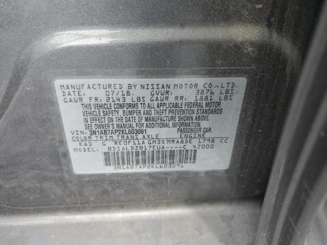 2019 NISSAN SENTRA S - 3N1AB7AP2KL603091