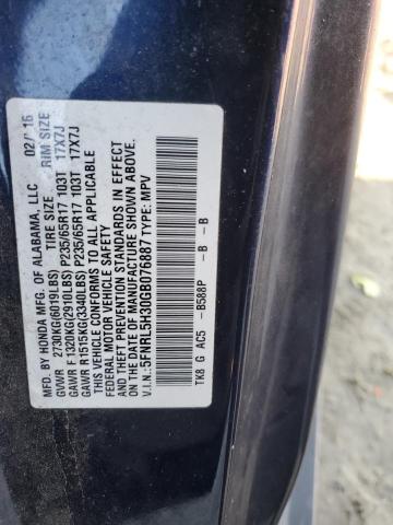 2016 HONDA ODYSSEY SE - 5FNRL5H30GB076887